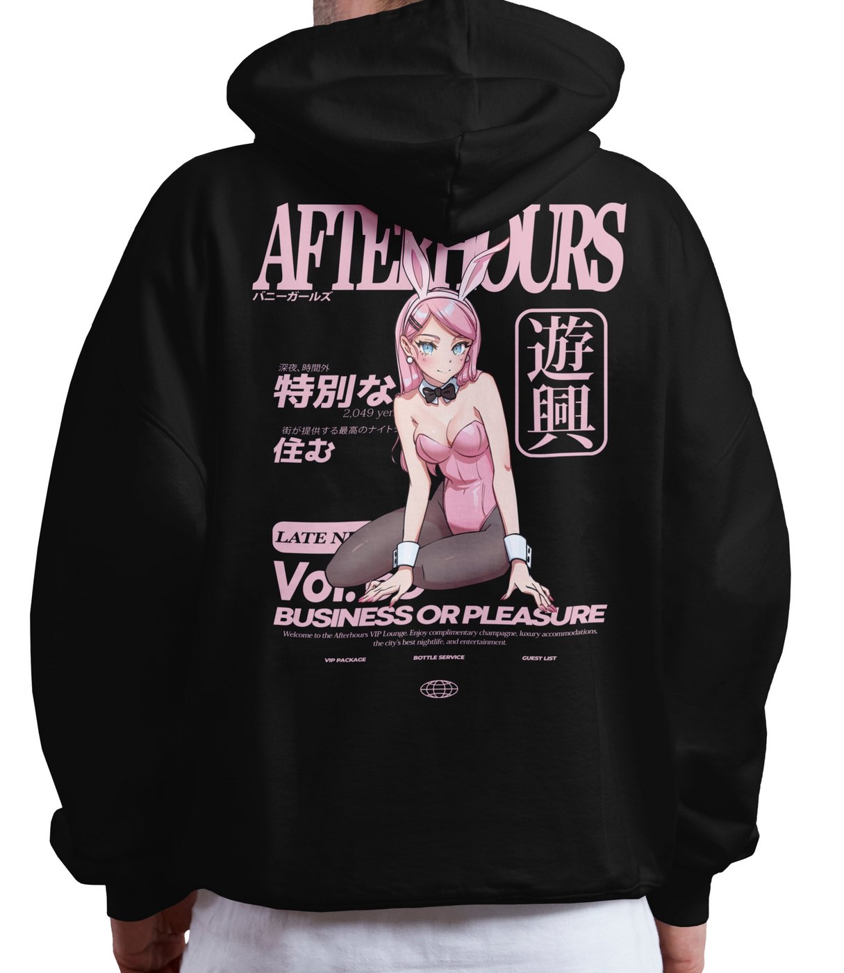 Back of the black Afterhours hoodie with a large pink bunny-girl print